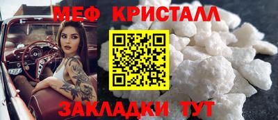 сатива Конаково
