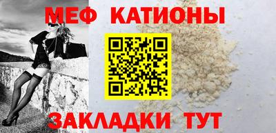 кристаллы Коммунар