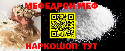 сатива Конаково