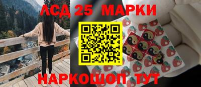скорость Комсомольск-на-Амуре