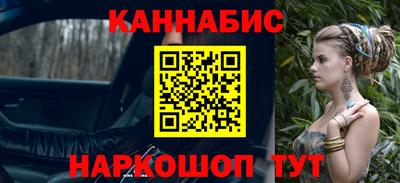 кристаллы Коммунар