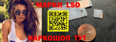 кристаллы Коммунар