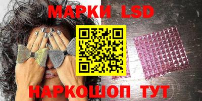 сатива Конаково
