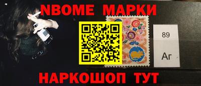 скорость Комсомольск-на-Амуре