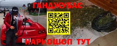 скорость Комсомольск-на-Амуре