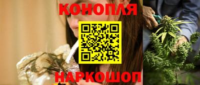 сатива Конаково