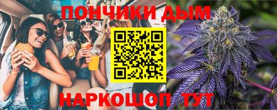 кристаллы Коммунар