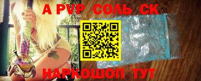 скорость Комсомольск-на-Амуре