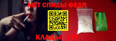 скорость Комсомольск-на-Амуре