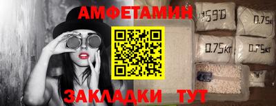 кристаллы Коммунар