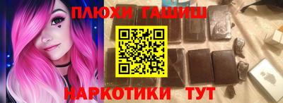 кристаллы Коммунар