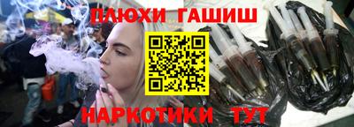 сатива Конаково