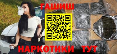 скорость Комсомольск-на-Амуре