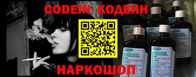 сатива Конаково