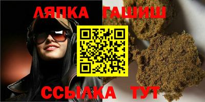 кристаллы Коммунар