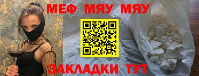 кристаллы Коммунар