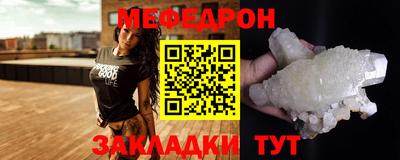 скорость Комсомольск-на-Амуре