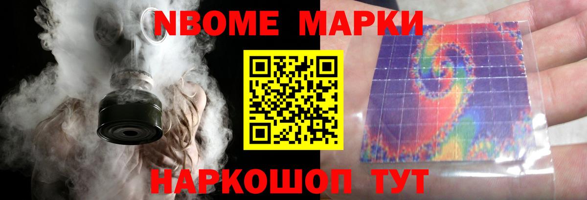 ЛСД экстази кислота Бутурлиновка